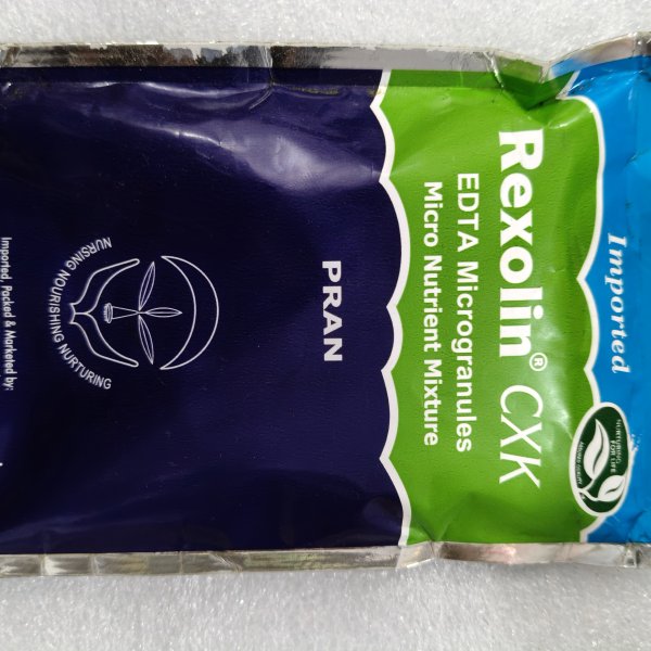 Rexolin cxk