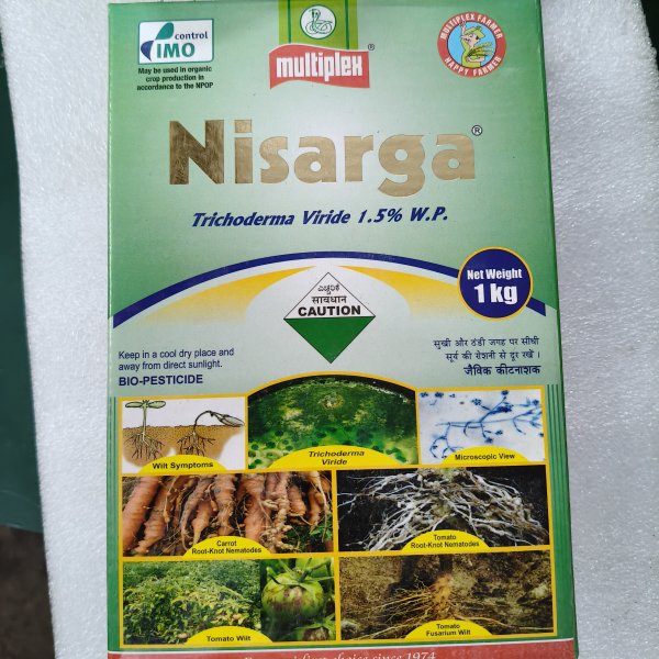 Trichoderma 1KG