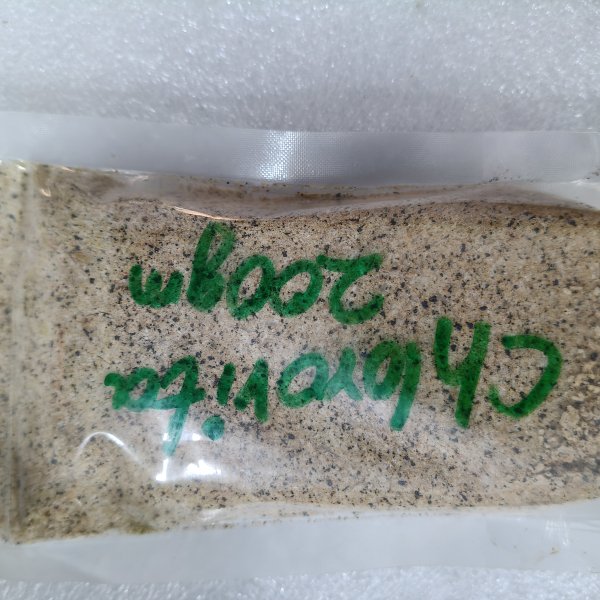 Chlorovita 200g
