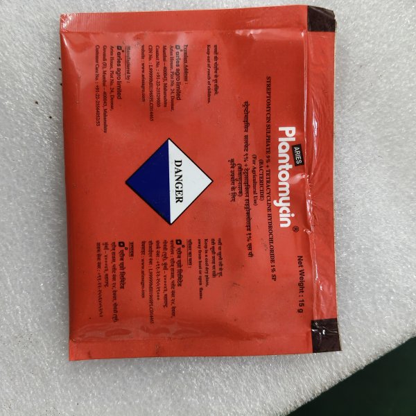 Plantomycin Bactericides 15gm