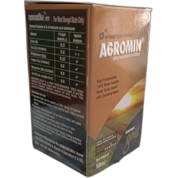 Agromin gold 50ml
