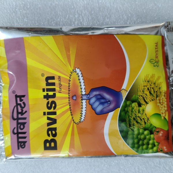 Bavistin 50 gm