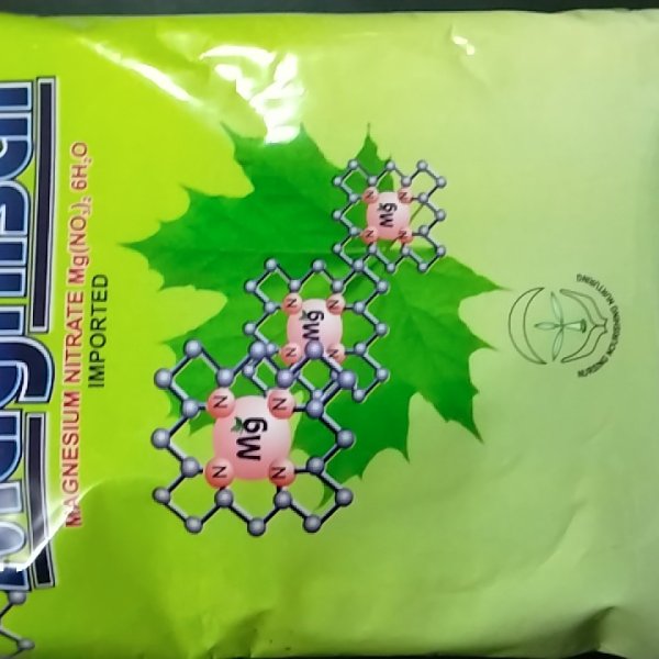 Magnisal-Haifa Magnesium Nitrate Water Soluble Fertilizers