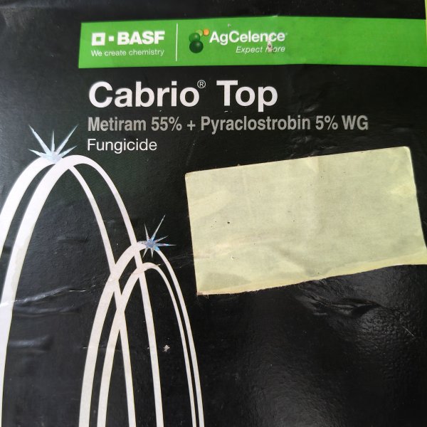Cabrio top 50gm
