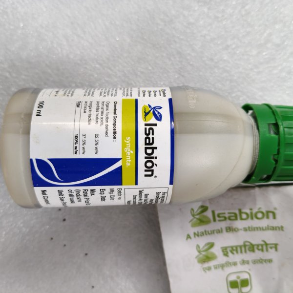 Isabion