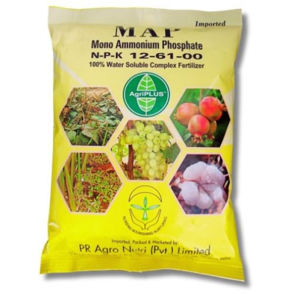 Haifa 12:61:00 MAP NPK Water Soluble Fertilizers